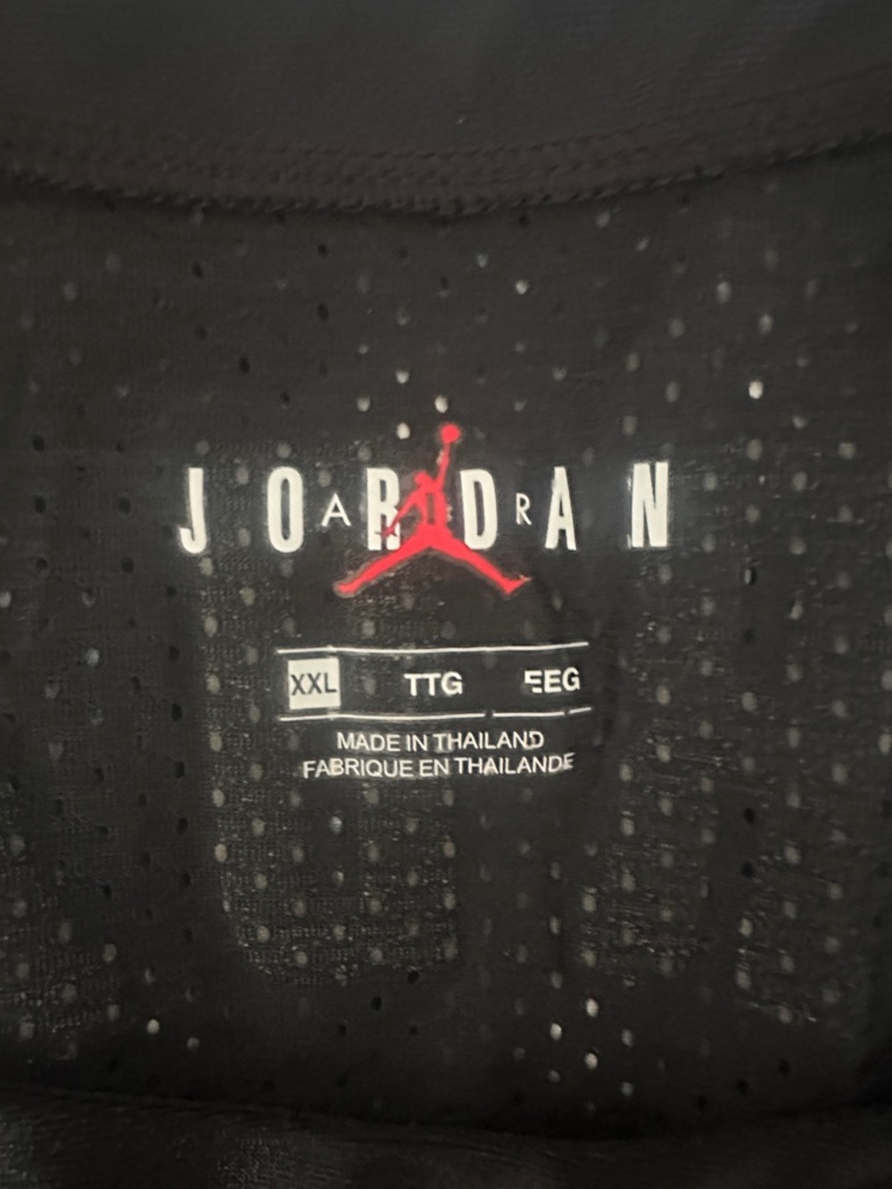 Air Jordan Black Mesh Jersey Chicago bulls and  North Carolina 23 - Picture 6 of 6